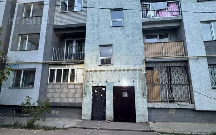 3-комнатная квартира · 88 м² · 5/5 этаж, Алтын Орда 6/31 за 43 млн ₸ в Алматы, Наурызбайский р-н — фото 2
