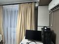 3-комнатная квартира · 88 м² · 5/5 этаж, Алтын Орда 6/31 за 43 млн ₸ в Алматы, Наурызбайский р-н — фото 13