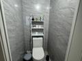 3-комнатная квартира · 88 м² · 5/5 этаж, Алтын Орда 6/31 за 43 млн ₸ в Алматы, Наурызбайский р-н — фото 7