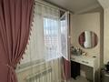 3-комнатная квартира · 88 м² · 5/5 этаж, Алтын Орда 6/31 за 43 млн ₸ в Алматы, Наурызбайский р-н — фото 9