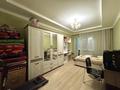 3-бөлмелі пәтер · 89 м² · 4/9 қабат, мкр Калкаман-2 25, бағасы: 55 млн ₸ в Алматы, Наурызбайский р-н — фото 8
