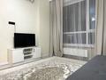 2-бөлмелі пәтер · 60 м² · 3/15 қабат, Турар Рыскулов 5 — Оплата Kaspi Red+, Mega Silkway, Expo, Назарбаев Университет, Нац.Банк, Главная мечеть, Гор.больница #2, Аэропорт, бағасы: 5 000 ₸ в Астане, Есильский р-н — фото 9