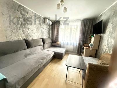 1-комнатная квартира · 18 м² · 2/5 этаж, валиханова за 5.9 млн ₸ в Петропавловске