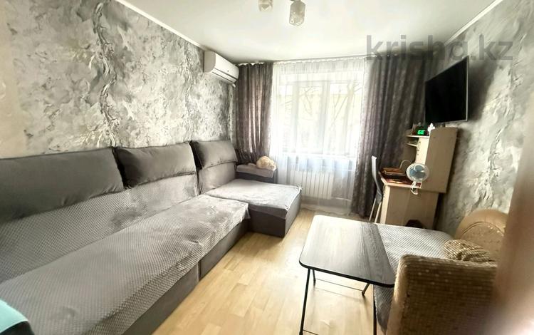 1-комнатная квартира · 18 м² · 2/5 этаж, валиханова за 5.9 млн ₸ в Петропавловске — фото 2