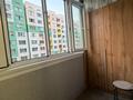 3-бөлмелі пәтер · 76 м² · 4/9 қабат, Шұғыла ш/а., микрорайон «Шугыла», бағасы: 65 млн ₸ в Алматы, Наурызбайский р-н — фото 11