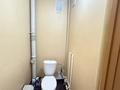 1-комнатная квартира · 47 м² · 5/9 этаж, ЧОКИНА 162/3 за 22 млн ₸ в Павлодаре — фото 9