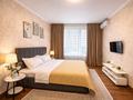 1-бөлмелі пәтер · 40 м² · 2/16 қабат, Утеген батыра, бағасы: 15 000 ₸ в Алматы, Ауэзовский р-н