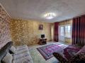 1-комнатная квартира · 39 м² · 4/5 этаж, мкр №5 за 29.8 млн ₸ в Алматы, Ауэзовский р-н — фото 2