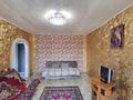 1-комнатная квартира · 39 м² · 4/5 этаж, мкр №5 за 29.8 млн ₸ в Алматы, Ауэзовский р-н — фото 4