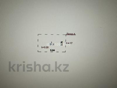 Паркинг · 21.2 м² · Керей, Жанибек хандар 2, 2/1 за 4 млн ₸ в Астане, Нура р-н