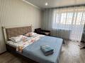 1-комнатная квартира · 70 м² · 6/9 этаж, Шакарима 42 за 11 000 ₸ в Семее — фото 5