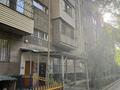 4-бөлмелі пәтер · 110 м² · 3/5 қабат, Шагабутдинова 80 — Толе би, бағасы: 600 000 ₸ в Алматы, Алмалинский р-н — фото 26