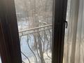 4-бөлмелі пәтер · 110 м² · 3/5 қабат, Шагабутдинова 80 — Толе би, бағасы: 600 000 ₸ в Алматы, Алмалинский р-н — фото 31