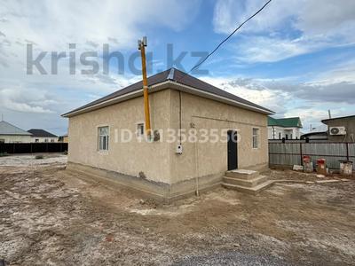 Жеке үй · 5 бөлме · 150 м² · 10 жүзд., Досхожина 20 — Смайл магазин бар қасында жолдын бойында Мектепке жақын, бағасы: 22 млн ₸ в 