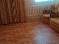 1-комнатная квартира · 29 м² · 1/2 этаж, мкр 41-й разъезд 19 — Рядом Ақ бөкен, садик, каз почта , шиномонтаж , школа за 6.5 млн ₸ в Актобе