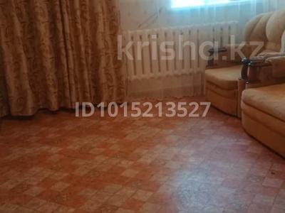 1-бөлмелі пәтер · 29 м² · 1/2 қабат, 41-разъезд ш/а. 19 — Рядом Ақ бөкен, садик, каз почта , шиномонтаж , школа, бағасы: 6.5 млн ₸ в Актобе, мкр 41-й разъезд