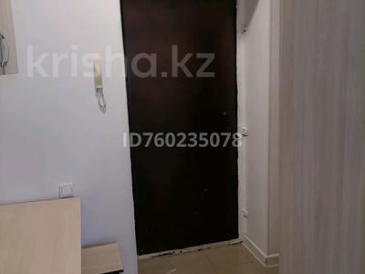 1-комнатная квартира · 25 м² · 5/6 этаж, Республики 18г за 100 000 ₸ в Косшы