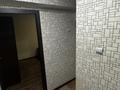 1-бөлмелі пәтер · 31 м² · 3/5 қабат, Назарбаева 93, бағасы: 135 000 ₸ в Усть-Каменогорске — фото 7