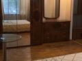 1-комнатная квартира · 36 м² · 1/5 этаж, Чайковского 25 за 250 000 ₸ в Алматы