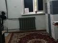 Купить Квартиру На Пер Земнухова