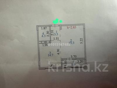 1-бөлмелі пәтер · 43.6 м² · 7/9 қабат, E-669 13, бағасы: 23 млн ₸ в Астане, Есильский р-н