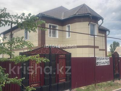 Отдельный дом · 4 комнаты · 300 м² · 10 сот., мкр Уркер, Шопан ата 25 — Сзади магазина ситора за 73 млн ₸ в Астане, Нура р-н