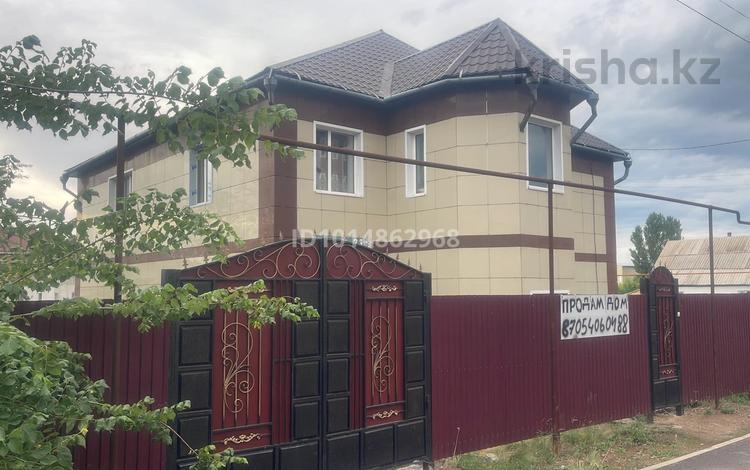 Отдельный дом · 4 комнаты · 300 м² · 10 сот., мкр Уркер, Шопан ата 25 — Сзади магазина ситора за 73 млн ₸ в Астане, Нура р-н — фото 6