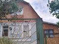 Дача · 3 комнаты · 70 м² · 6 сот., Мираж 4 за 15 млн ₸ в Каскелене — фото 3