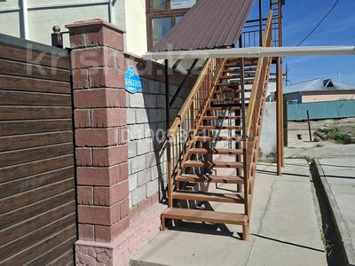 Свободное назначение, салоны красоты · 60 м² за 70 000 〒 в 