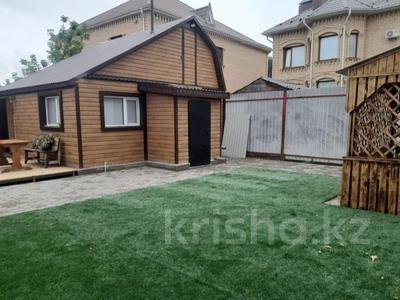 Готового бизнеса · 86 м², бағасы: 46 млн 〒 в Костанае