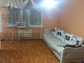 1-комнатная квартира · 45 м² · 3/3 этаж, Ворошилова — 55 магазин за 110 000 ₸ в Костанае — фото 8