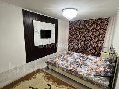 1-комнатная квартира · 37 м² · 1/5 этаж, 1мкр 31 — Достық саябақ за 6.2 млн 〒 в Кульсары