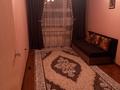 1-бөлмелі пәтер · 25 м² · 2/4 қабат, Ақсай-1 ш/а. 14 — Толе Сайна, бағасы: 14.2 млн ₸ в Алматы, Ауэзовский р-н — фото 3