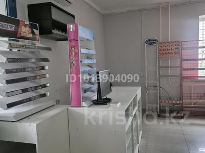 Свободное назначение · 50 м² за 150 000 ₸ в Шымкенте, Каратауский р-н