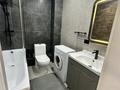 1-комнатная квартира · 31 м² · 3/10 этаж, Алтын Орда 6/42 за 200 000 ₸ в Алматы, Наурызбайский р-н — фото 12