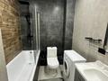 1-комнатная квартира · 31 м² · 3/10 этаж, Алтын Орда 6/42 за 200 000 ₸ в Алматы, Наурызбайский р-н — фото 16