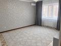 1-комнатная квартира · 43 м² · 7/9 этаж, жилой массив Есет Батыр 15 — Бопай ханым улица за 15 млн ₸ в Актобе — фото 2