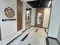 2-бөлмелі пәтер · 74 м² · 8/9 қабат, мкр Нурсая, Абулхаин хана 63, бағасы: 49 млн ₸ в Атырау — фото 5