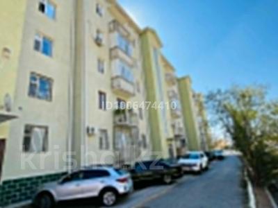 2-комнатная квартира · 58 м² · 3/5 этаж, Нұр Орда Арай 106 за 130 000 〒 в 