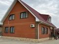 Отдельный дом · 6 комнат · 240 м² · 10 сот., Микрорайон Мирас 42 — Сыпра жыпау - проезд Шугыла за 45.5 млн ₸ в Атырау — фото 4