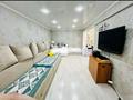 2-бөлмелі пәтер · 41.5 м² · 5/5 қабат, Бульвар Гагарина, бағасы: 15.5 млн ₸ в Усть-Каменогорске, Ульбинский — фото 6