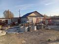 Еркін · 138 м², бағасы: 36 млн ₸ в Петропавловске — фото 13
