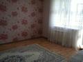 2-бөлмелі пәтер · 50 м² · 10/10 қабат, Ескі қала, Кобландина — Привокзальная, бағасы: 130 000 ₸ в Актобе, Старый город — фото 6