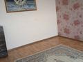 2-бөлмелі пәтер · 50 м² · 10/10 қабат, Ескі қала, Кобландина — Привокзальная, бағасы: 130 000 ₸ в Актобе, Старый город — фото 7
