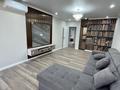 3-бөлмелі пәтер · 103 м² · 6/10 қабат, мкр Шугыла 6/9, бағасы: 50 млн ₸ в Алматы, Наурызбайский р-н