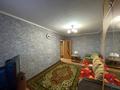 2-комнатная квартира · 44 м² · 5/5 этаж, каирбекова 369 за 15.5 млн ₸ в Костанае — фото 4