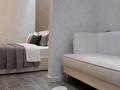 2-комнатная квартира · 54 м² · 3/12 этаж, Сейфуллина 499/131 — КВАРТИРА УРОВНЯ ОТЕЛЯ, ЧИСТОТА ГАРАНТИРОВАНА, ЦЕНТР, АРБАТ, MEGA PARK за 25 000 ₸ в Алматы, Алмалинский р-н — фото 4