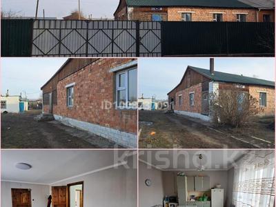 Часть дома · 4 комнаты · 171 м² · 11 сот., Акселеу Сейдембек 46/2 за 15.5 млн ₸ в Жанаарка