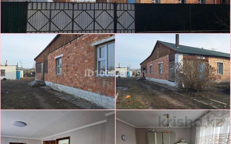 Часть дома · 4 комнаты · 171 м² · 11 сот., Акселеу Сейдембек 46/2 за 13.9 млн ₸ в Жанаарка — фото 2