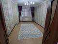 3-комнатная квартира · 65 м² · 2/9 этаж, мкр Туран 359/38 — На против Gramad за 170 000 ₸ в Шымкенте, Каратауский р-н — фото 7